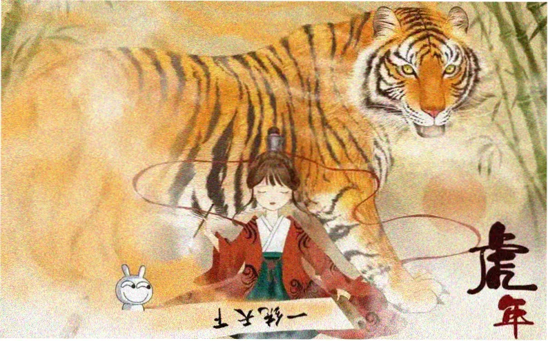 火影忍者漫画 鸣人佐助终末之谷对决