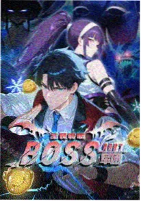 鸣人佐助终末之谷最终对决漫画封面